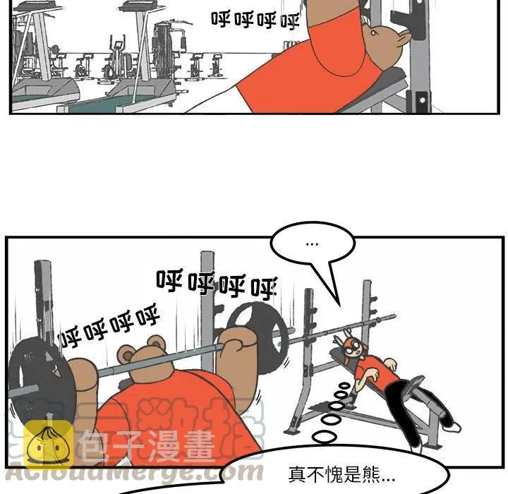 38 第5页