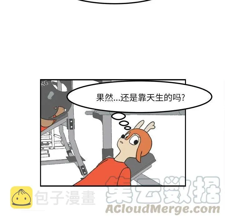 38 第9页