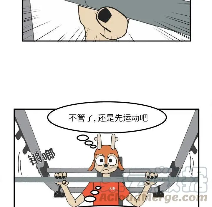 38 第11页