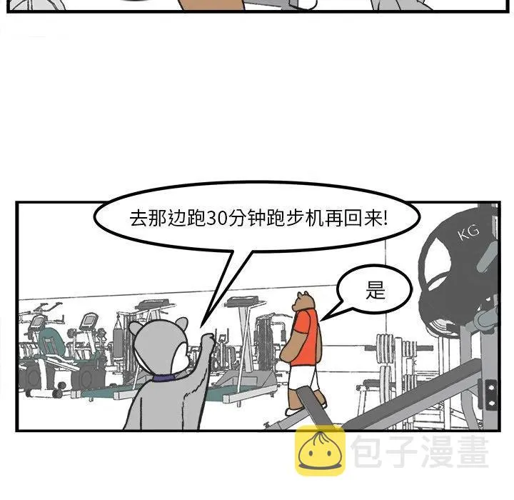 38 第14页