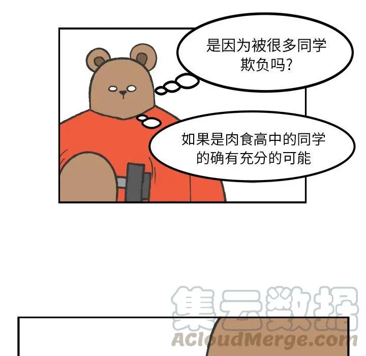 38 第21页