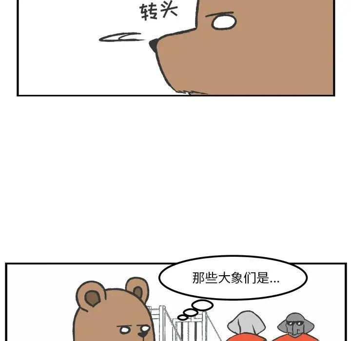 38 第22页