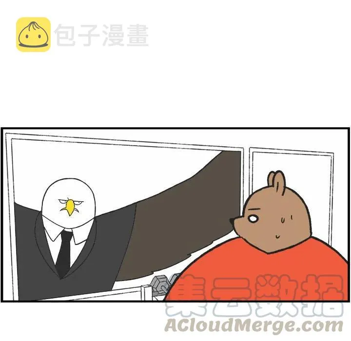 38 第29页