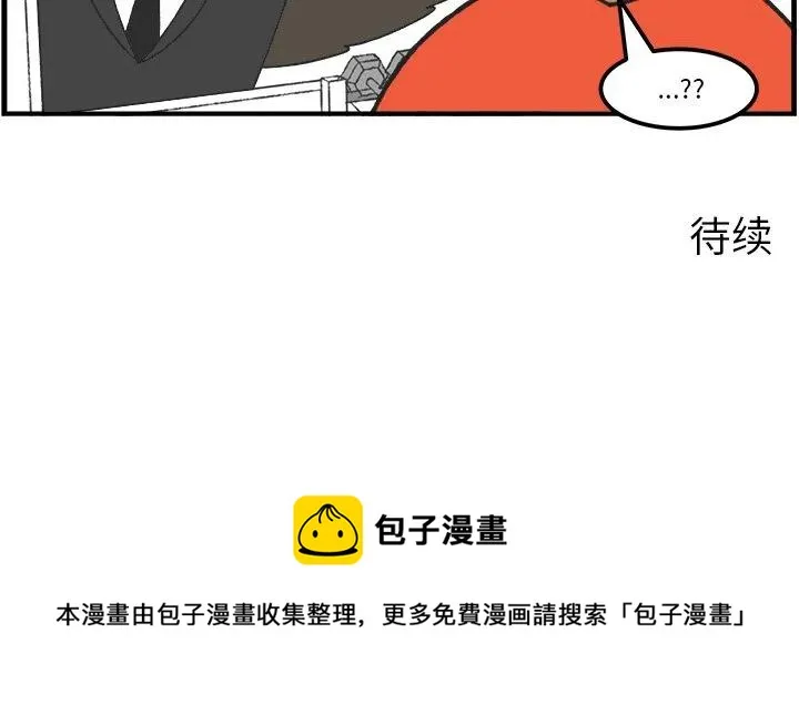 38 第32页