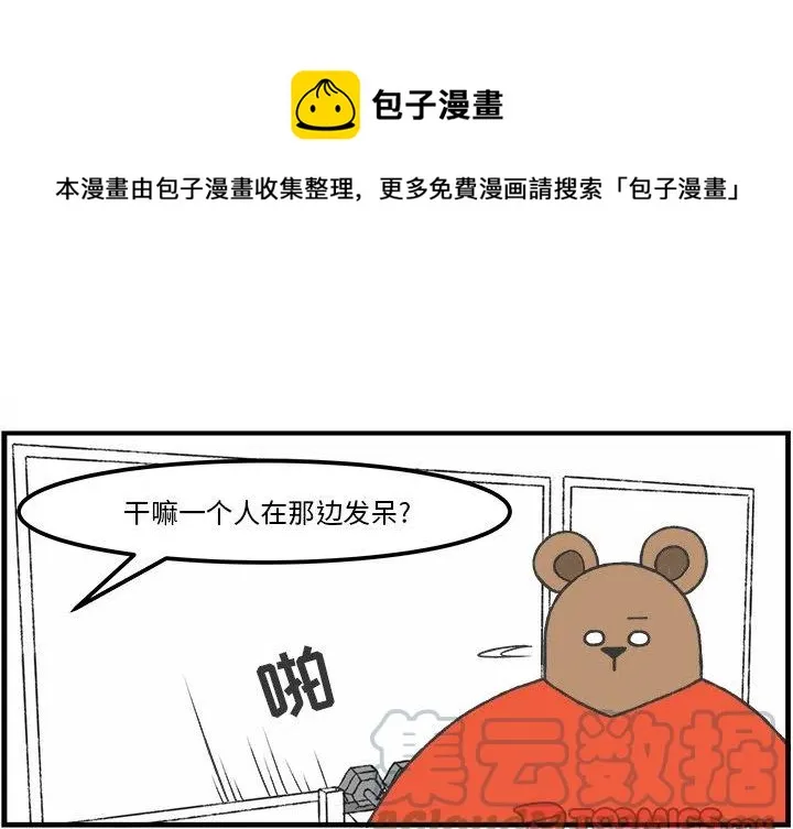 39 第1页