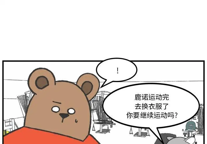 39 第2页