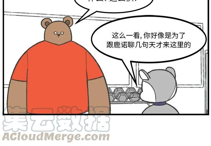 39 第4页