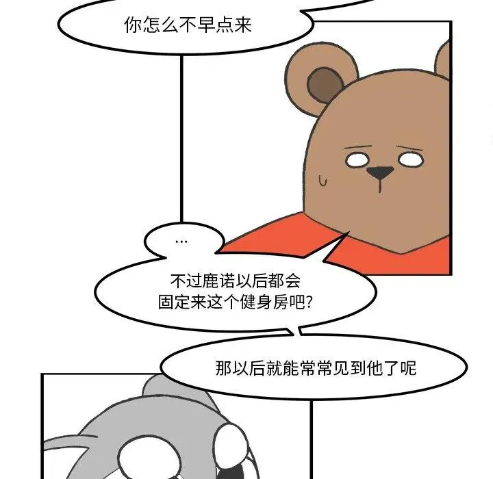 39 第6页