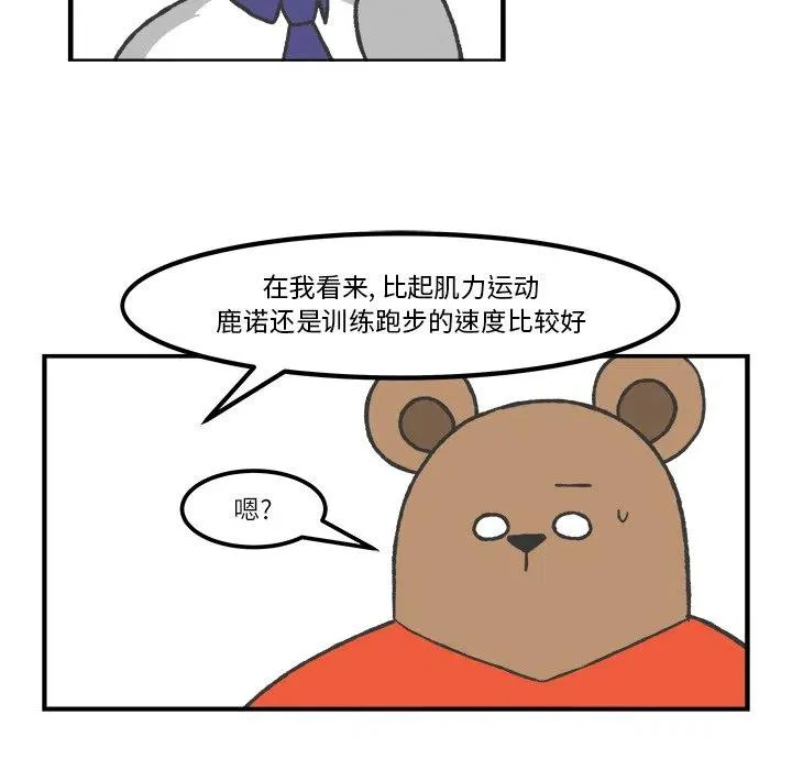 39 第8页