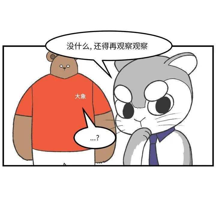 39 第9页