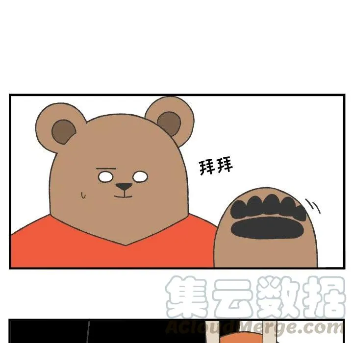 39 第13页