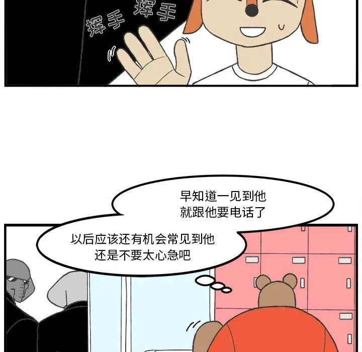 39 第15页