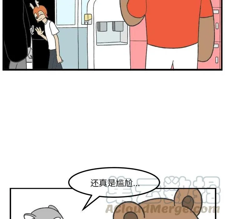 39 第16页