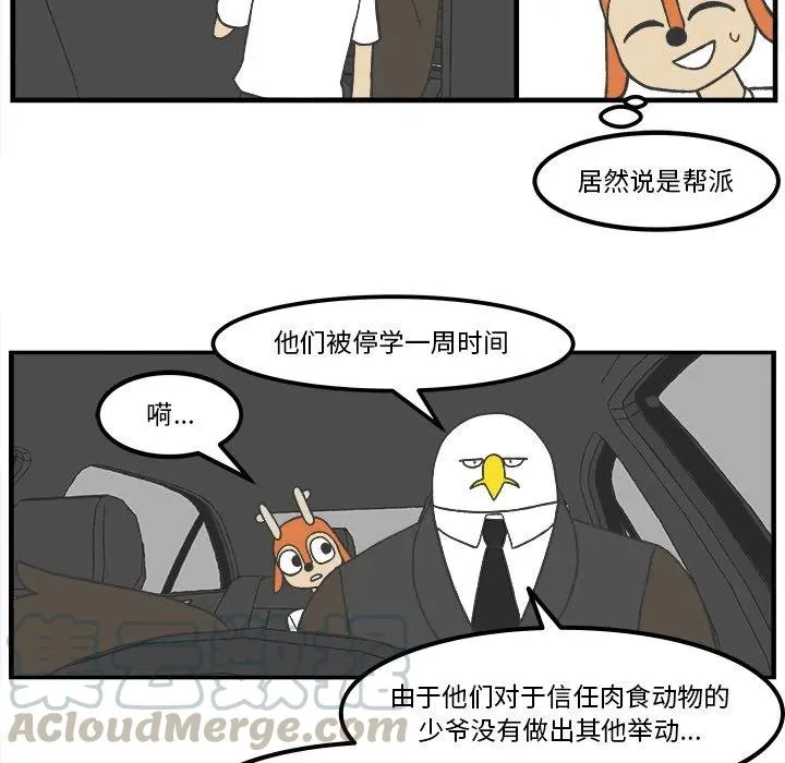 39 第22页