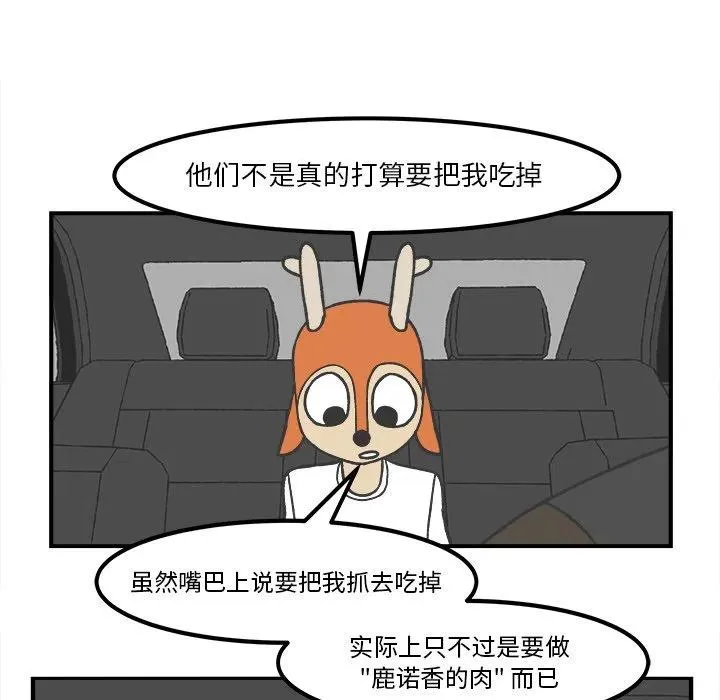 39 第24页