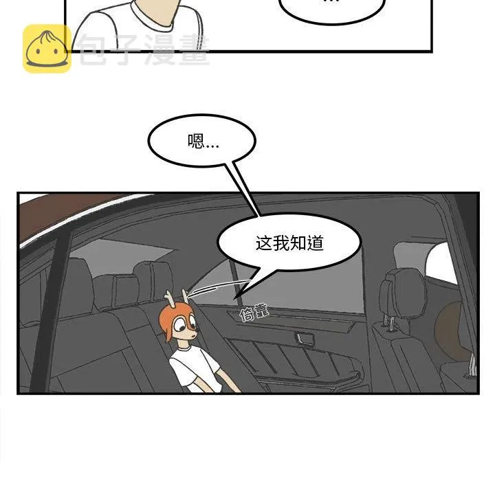 39 第27页
