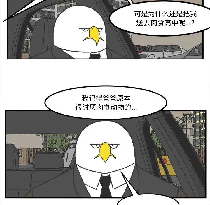 39 第30页