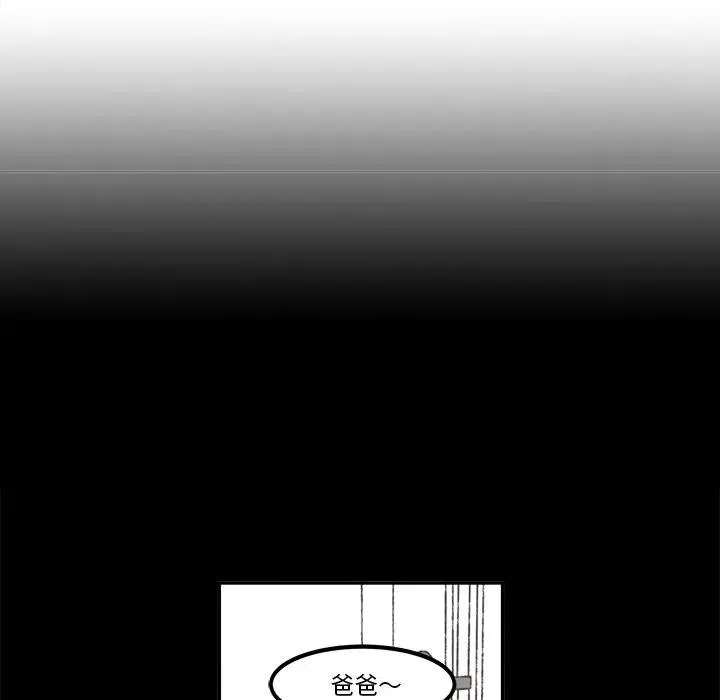 39 第32页