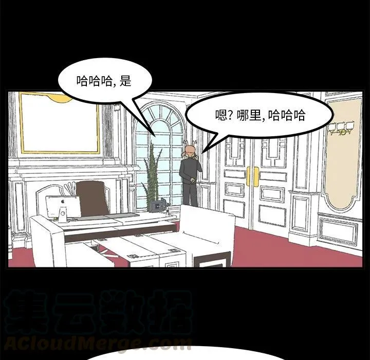 39 第34页