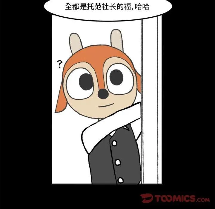 39 第35页