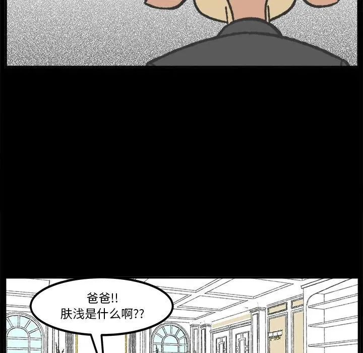 39 第39页