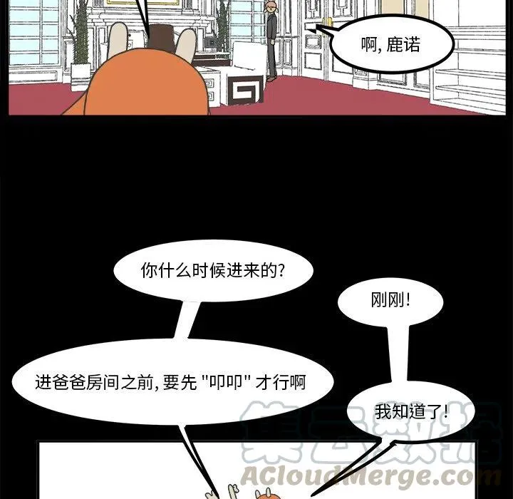 39 第40页
