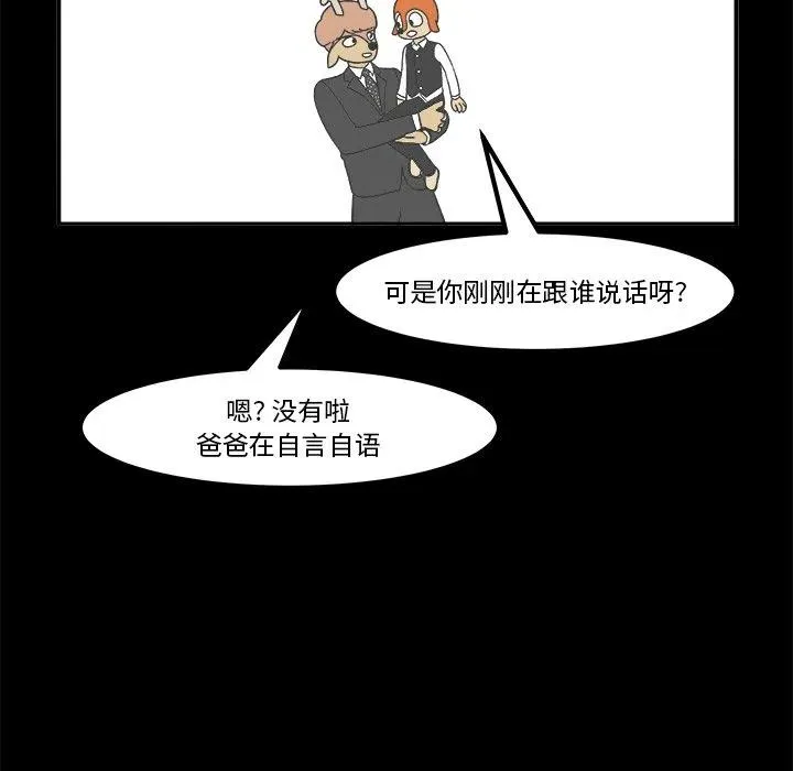 39 第41页