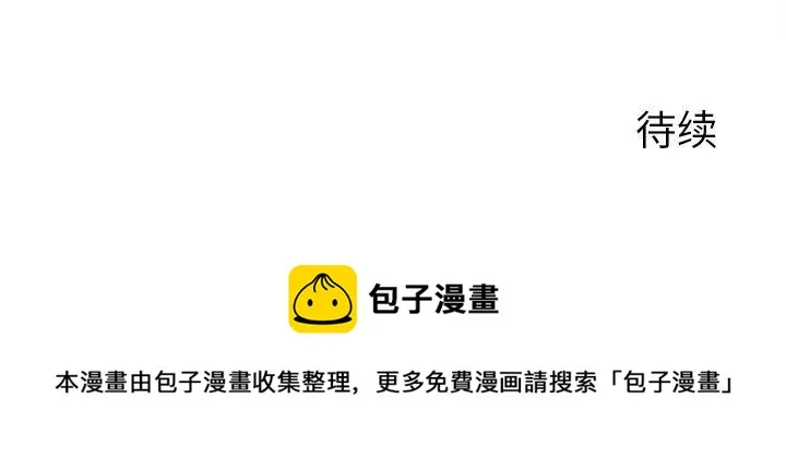 39 第50页