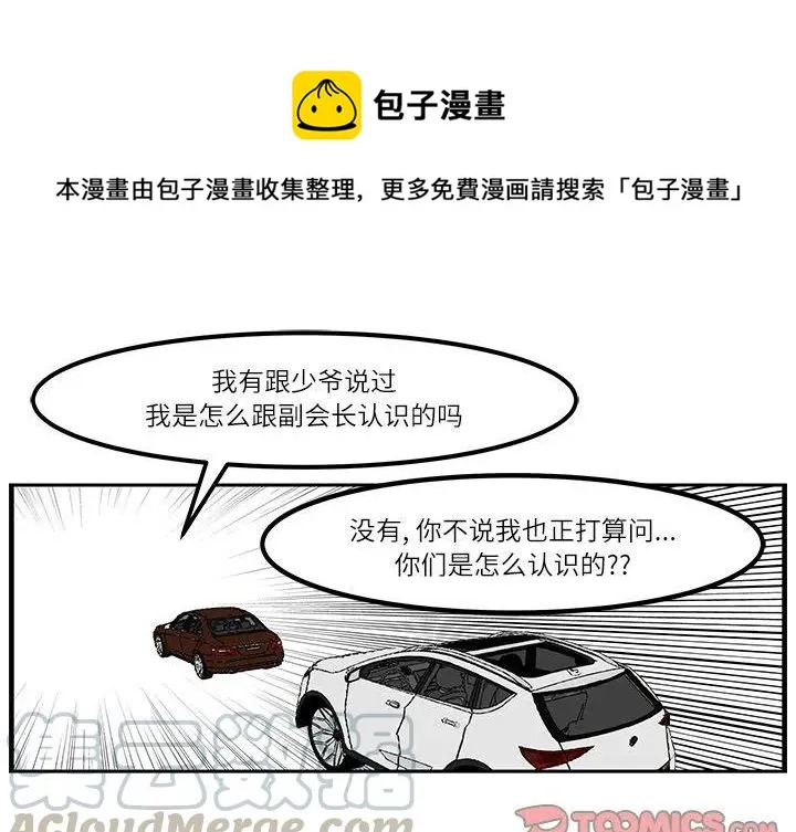 40 第1页