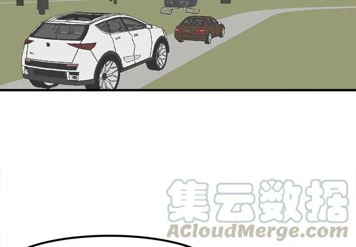 40 第4页