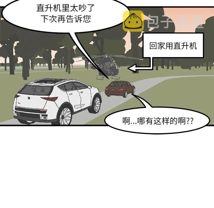 40 第5页