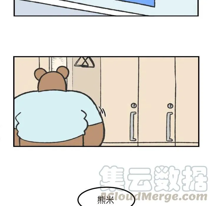 40 第7页