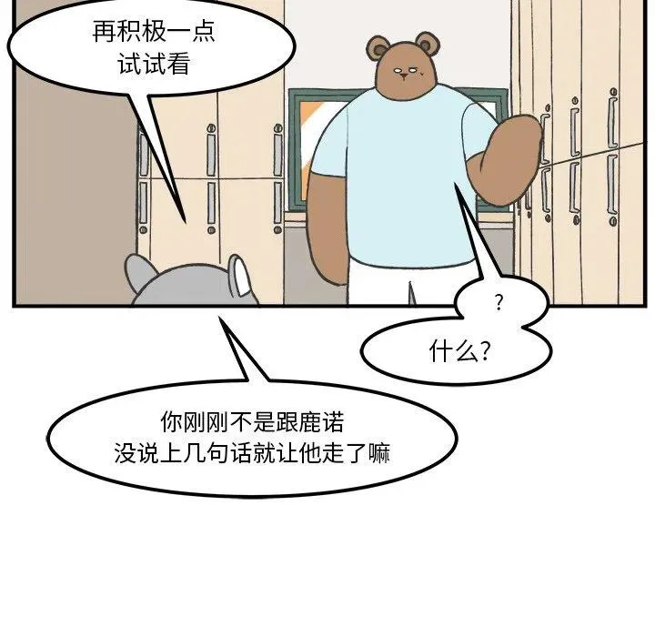40 第9页