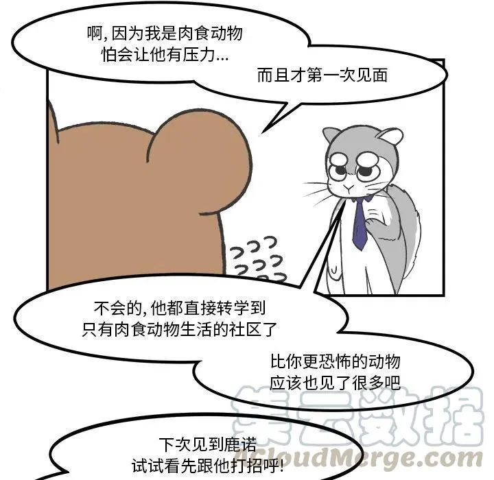 40 第10页
