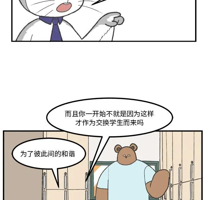 40 第12页