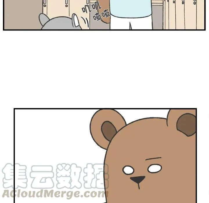 40 第13页