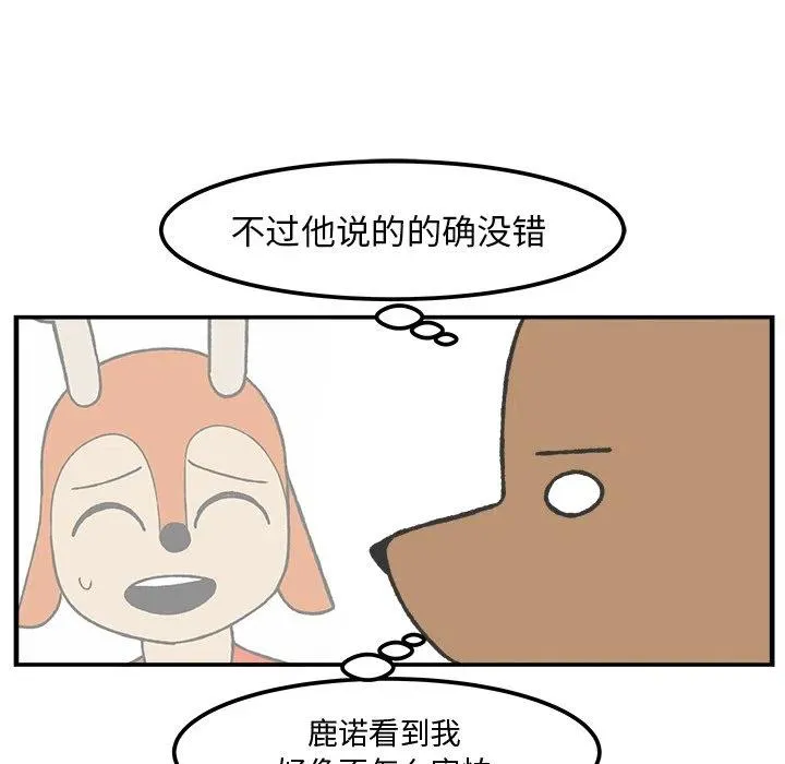 40 第15页