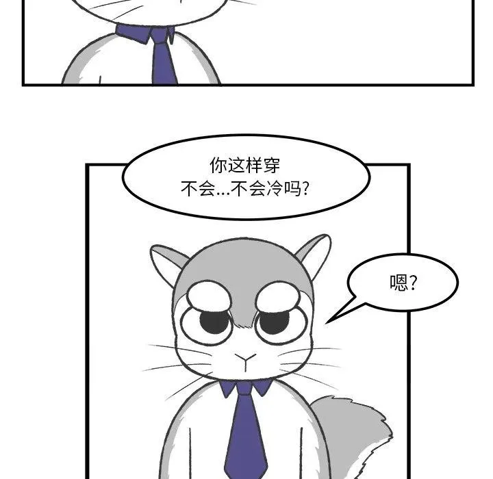40 第18页