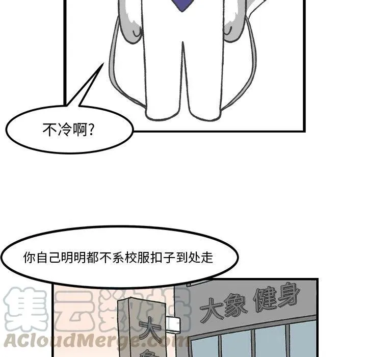 40 第19页