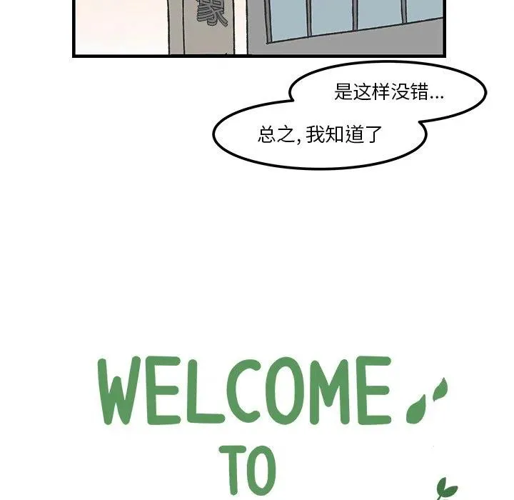 40 第20页