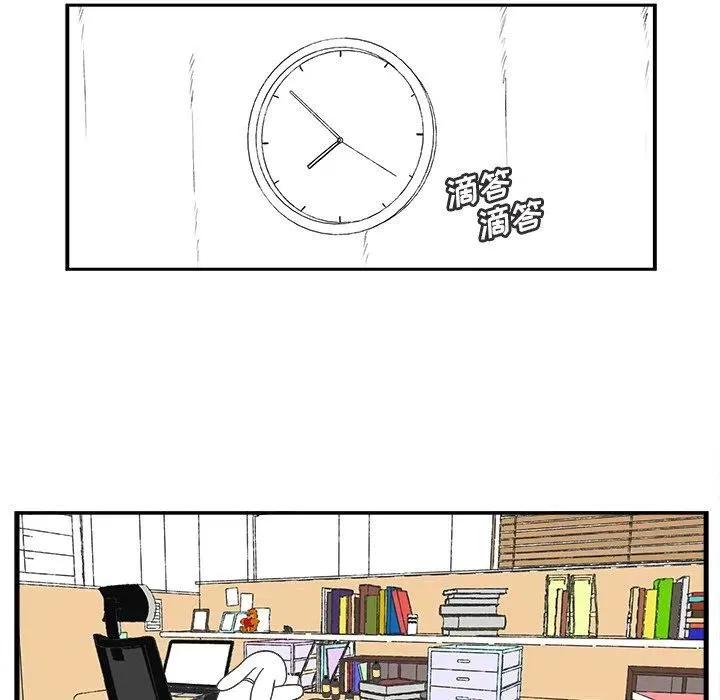 40 第23页