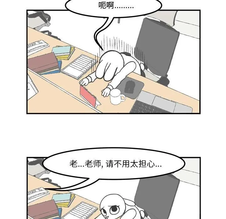 40 第27页