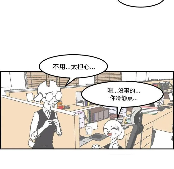 40 第29页