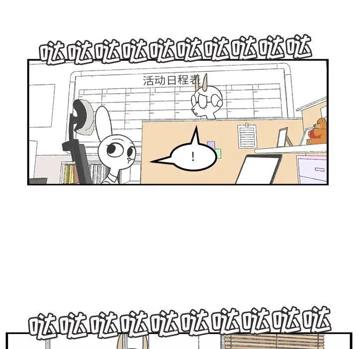 40 第30页