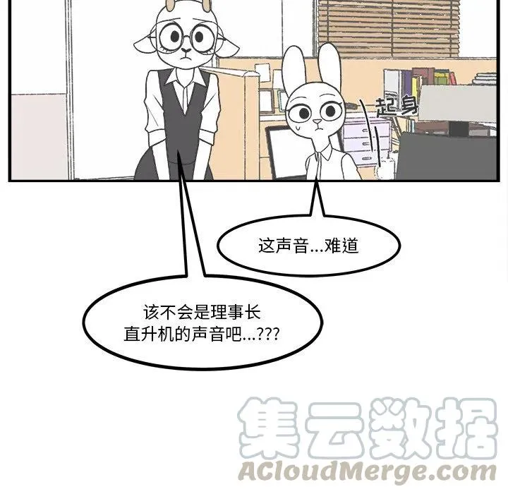 40 第31页