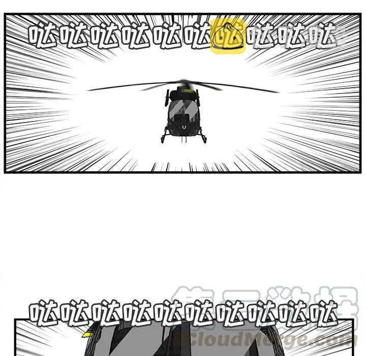 40 第34页