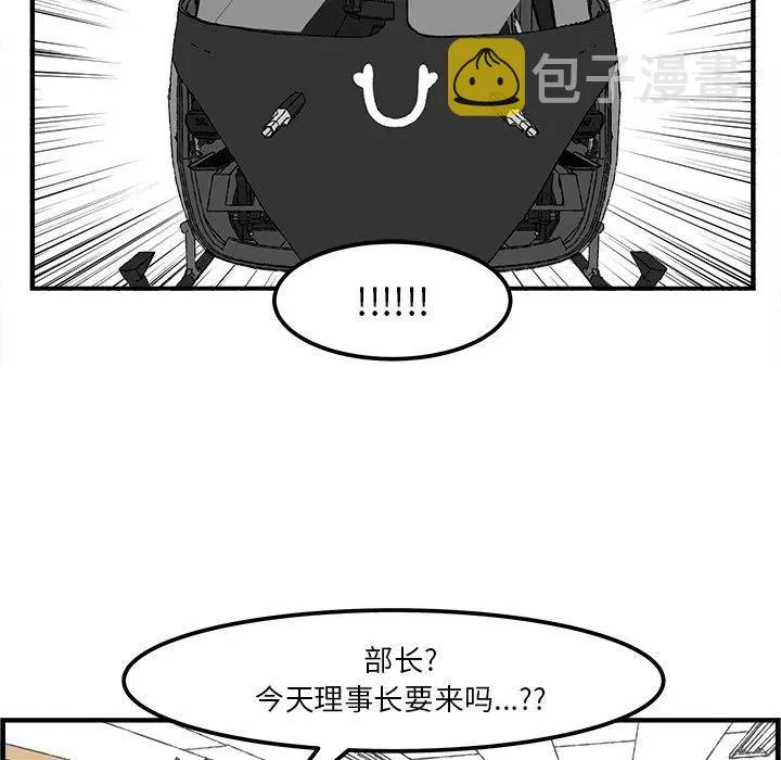 40 第35页