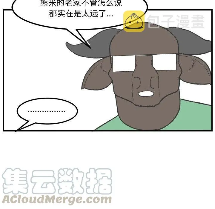 40 第37页