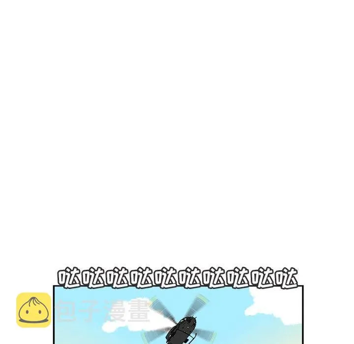 40 第38页