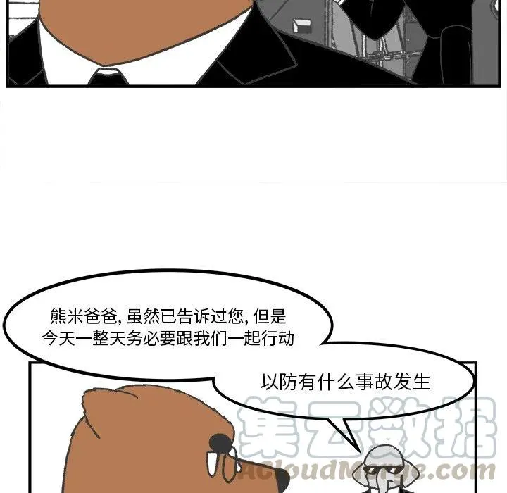 40 第46页